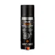 Lubricante Cadena Chain Lub Extreme Senfineco 200ml